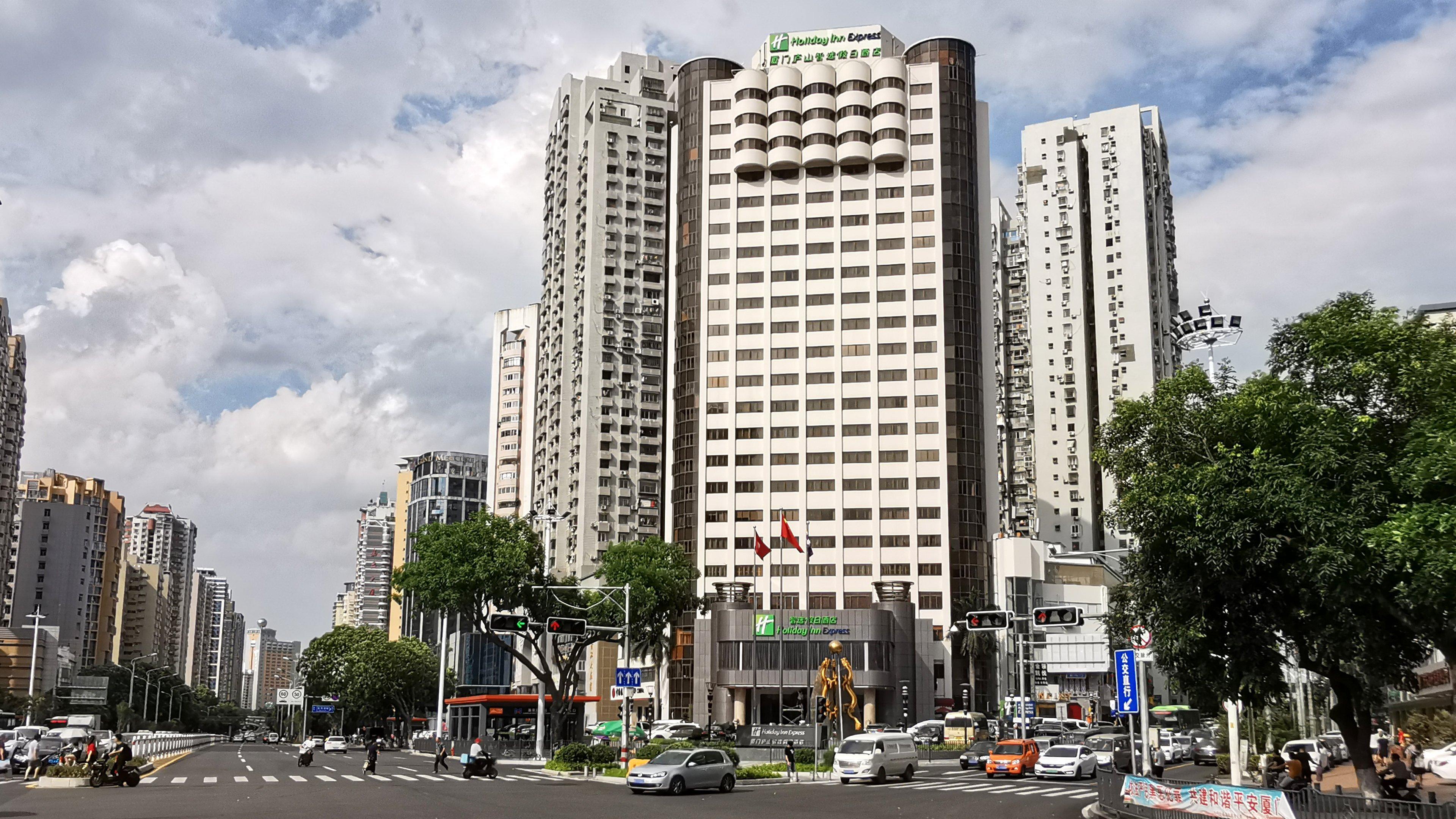 Holiday Inn Express Xiamen Lushan -Shopping Center By Ihg Extérieur photo
