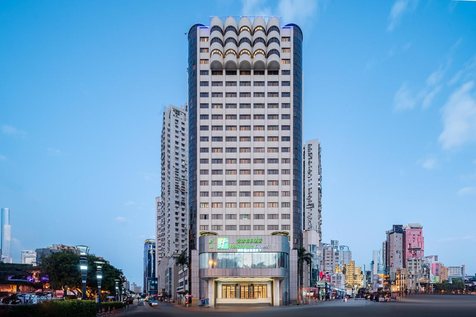 Holiday Inn Express Xiamen Lushan -Shopping Center By Ihg Extérieur photo