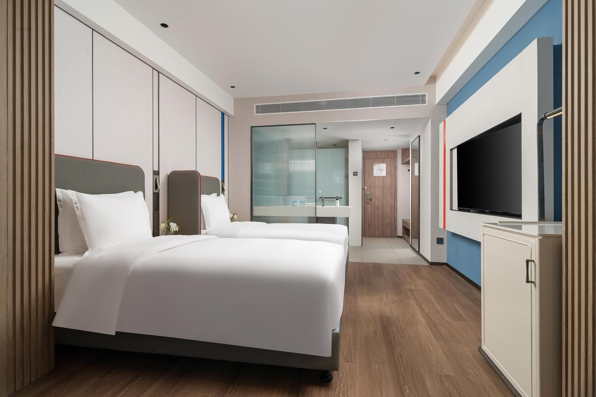 Holiday Inn Express Xiamen Lushan -Shopping Center By Ihg Extérieur photo