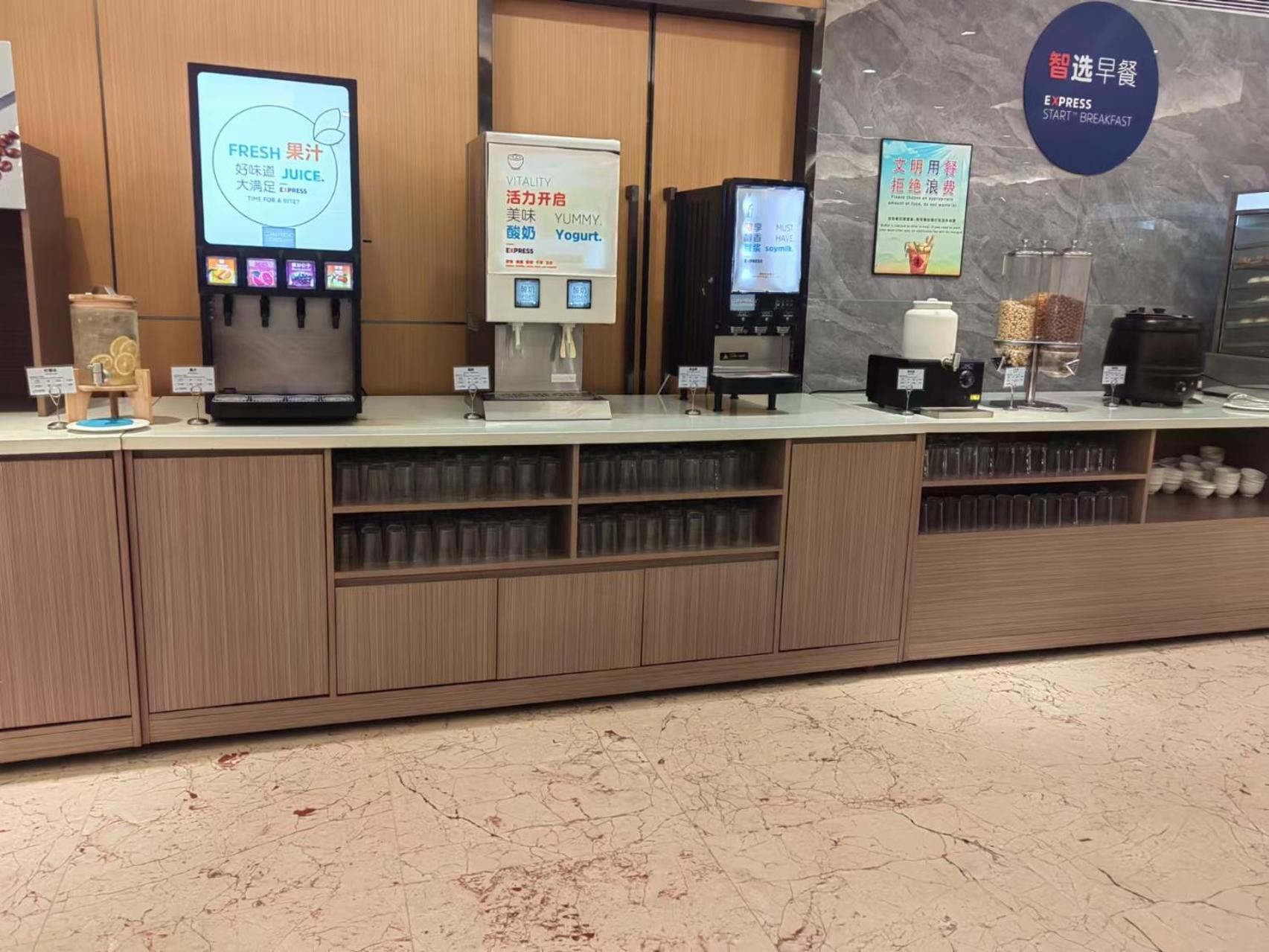 Holiday Inn Express Xiamen Lushan -Shopping Center By Ihg Extérieur photo